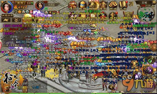 征途手机版唐国VS宋国 柔能克刚弱能胜强