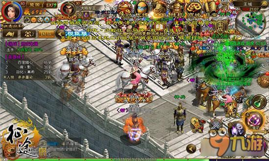 征途手机版唐国VS宋国 柔能克刚弱能胜强