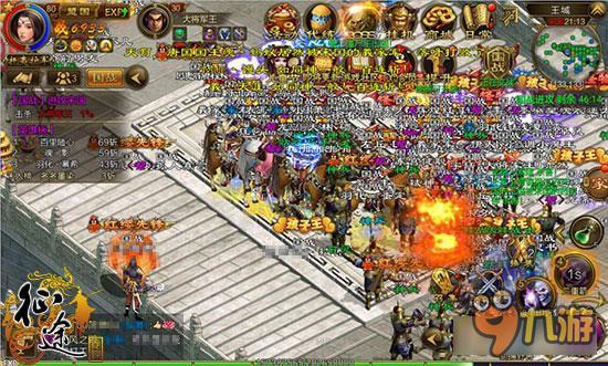 征途手机版唐国VS宋国 柔能克刚弱能胜强