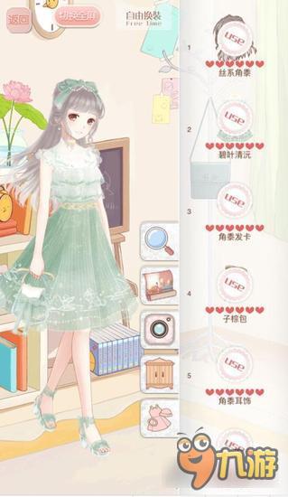 暖暖环游世界碧叶清沅套装图鉴汇总 怎么得