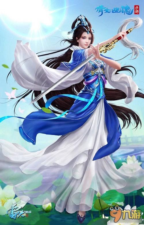 倩女幽魂手游方士定位分析 技能运用方式