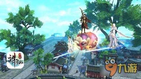 诛仙手游合欢厉害么 合欢技能属性全面解析