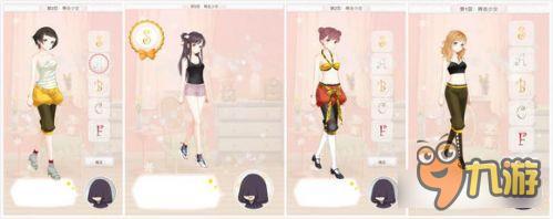 《暖暖环游世界》梦幻之塔搏击少女打分技巧