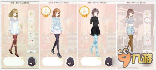 《暖暖环游世界》梦幻之塔搏击少女打分技巧