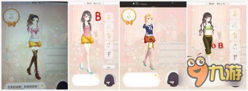 《暖暖环游世界》梦幻之塔搏击少女打分技巧