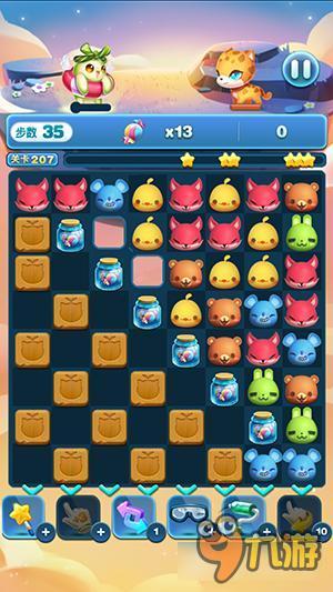 天天爱消除冒险模式207关怎么过 三星过关详解