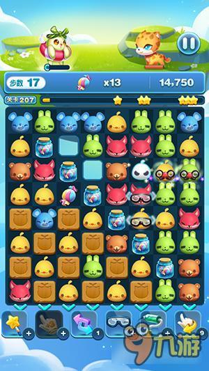 天天爱消除冒险模式207关怎么过 三星过关详解