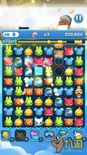 天天爱消除冒险模式207关怎么过 三星过关详解