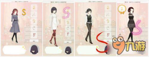 暖暖环游世界梦幻之塔低调不引人注意的打扮