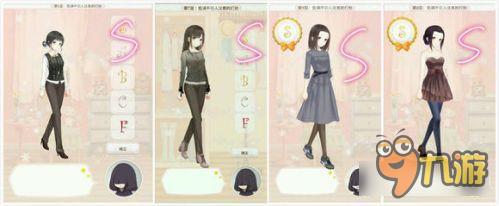 暖暖环游世界梦幻之塔低调不引人注意的打扮