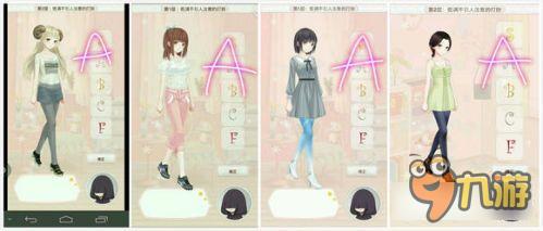 暖暖环游世界梦幻之塔低调不引人注意的打扮