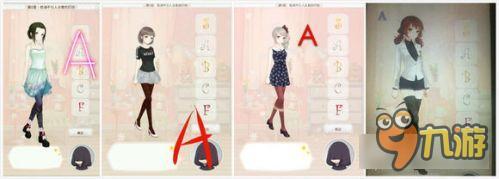 暖暖环游世界梦幻之塔低调不引人注意的打扮