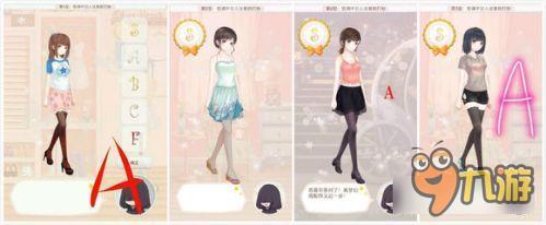 暖暖环游世界梦幻之塔低调不引人注意的打扮