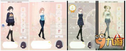 暖暖环游世界梦幻之塔低调不引人注意的打扮