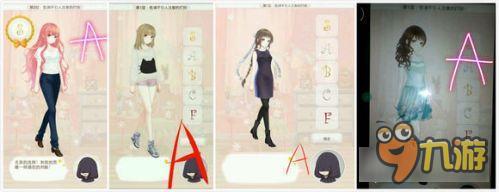 暖暖环游世界梦幻之塔低调不引人注意的打扮