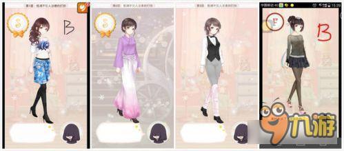 暖暖环游世界梦幻之塔低调不引人注意的打扮