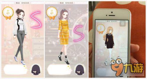 暖暖环游世界梦幻之塔简约时尚风打分技巧