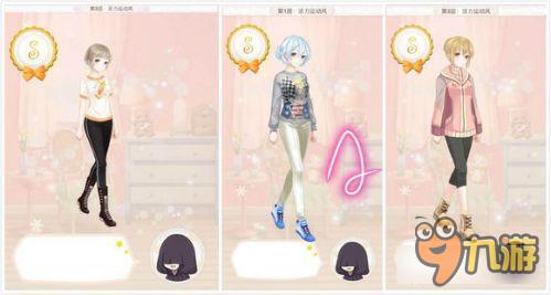 暖暖环游世界梦幻之塔活力运动风打分技巧