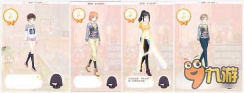 暖暖环游世界梦幻之塔活力运动风打分技巧