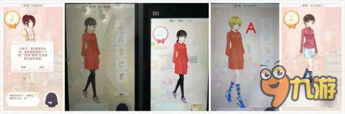 暖暖环游世界梦幻之塔活力运动风打分技巧