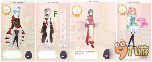 暖暖环游世界梦幻之塔简约时尚风打分技巧