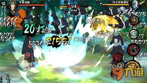 火影忍者手游极限挑战高评分的获取指南