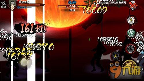 火影忍者手游极限挑战高评分的获取指南