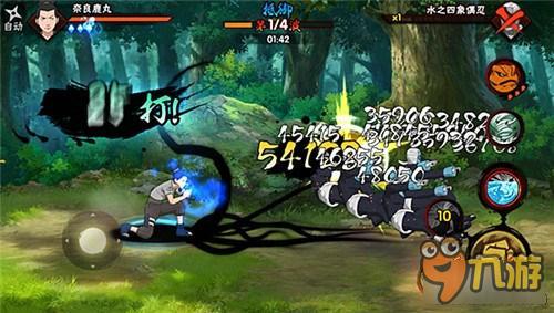 火影忍者手游极限挑战高评分的获取指南