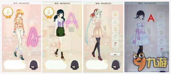 暖暖环游世界梦幻之塔清纯邻家女孩打分技巧