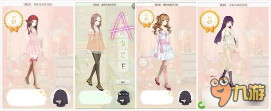 暖暖环游世界梦幻之塔清纯邻家女孩打分技巧