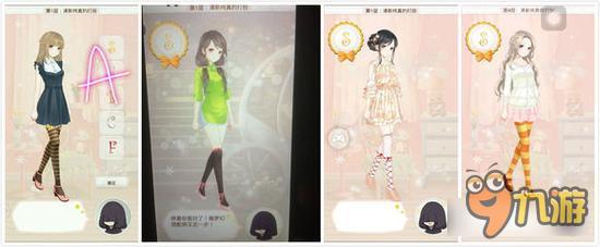 暖暖环游世界梦幻之塔清纯邻家女孩打分技巧