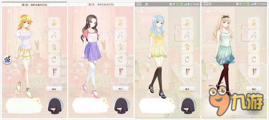 暖暖环游世界梦幻之塔清纯邻家女孩打分技巧