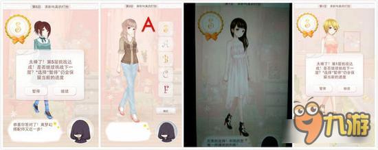 暖暖环游世界梦幻之塔清纯邻家女孩打分技巧