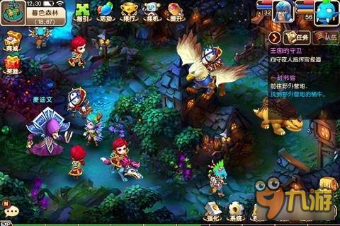 《我叫MT3》半人马宝宝技能属性解析