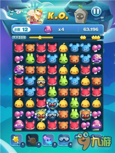 天天爱消除冒险模式209关怎么过 三星过关详解