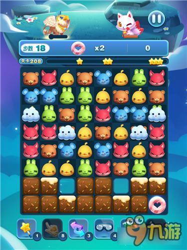 天天爱消除冒险模式208关怎么过 三星过关详解