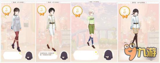 暖暖环游世界梦幻之塔帅气的男装打分技巧