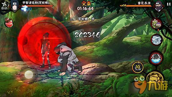 火影忍者手游 写轮眼的对决佐助VS带土