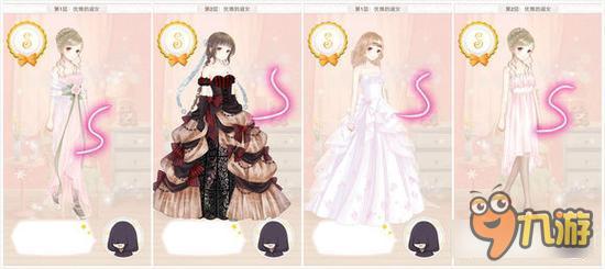 暖暖环游世界梦幻之塔优雅的淑女打分技巧