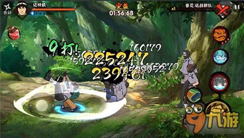 火影忍者高傲的苍蓝猛兽 迈特凯PVP打法解析