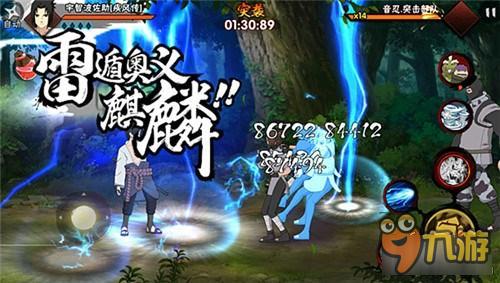 火影忍者手游快速高效通关 PVE强者盘点