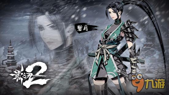 影之刃2人物故事中的实力排行 最强竟然不是魂