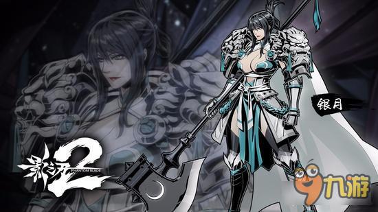 影之刃2人物故事中的实力排行 最强竟然不是魂