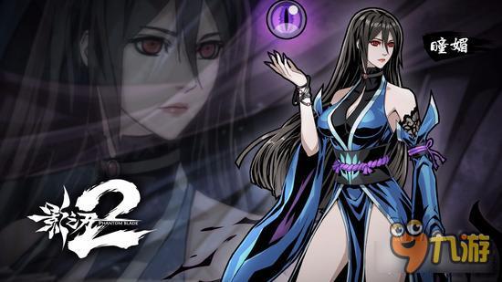 影之刃2人物故事中的实力排行 最强竟然不是魂