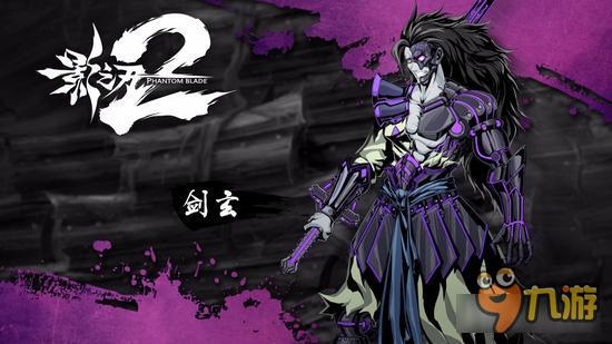 影之刃2人物故事中的实力排行 最强竟然不是魂