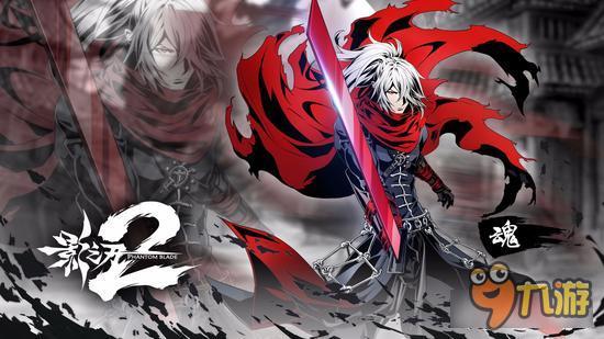 影之刃2人物故事中的实力排行 最强竟然不是魂