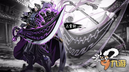 影之刃2人物故事中的实力排行 最强竟然不是魂