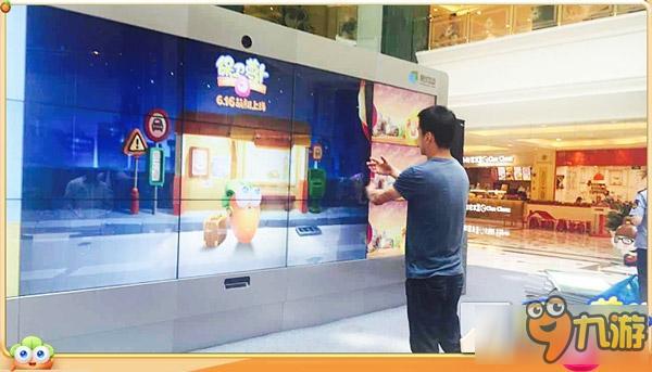 拥抱即可保卫萝卜 互动海报助力《保卫萝卜3》明日上线