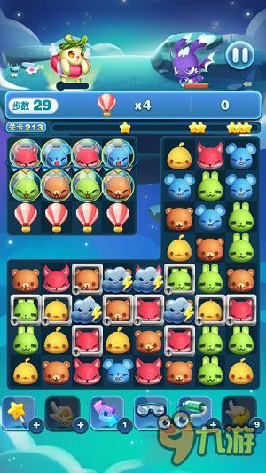 天天爱消除冒险模式213关怎么过 三星过关详解