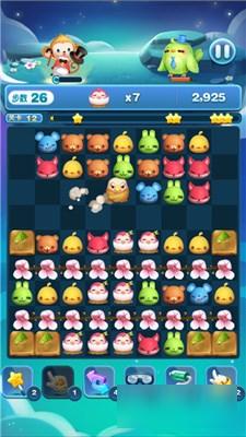 《天天爱消除》怎么玩 老鹰捉小鸡玩法详解